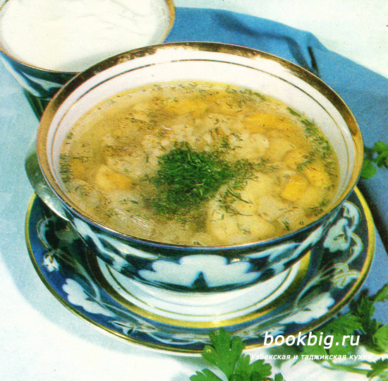 Хурда (суп постный с овощами и рисом)